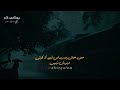 Urdu best poetry  urdu poetry  akseqalam