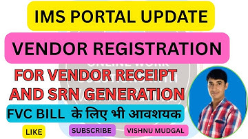 Vendor Registration on IMS | Vendor registration process | IMS Portal | Inventory management system