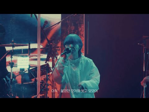 【한국어 자막】가짜 얼굴(Live ver.) ／ yama