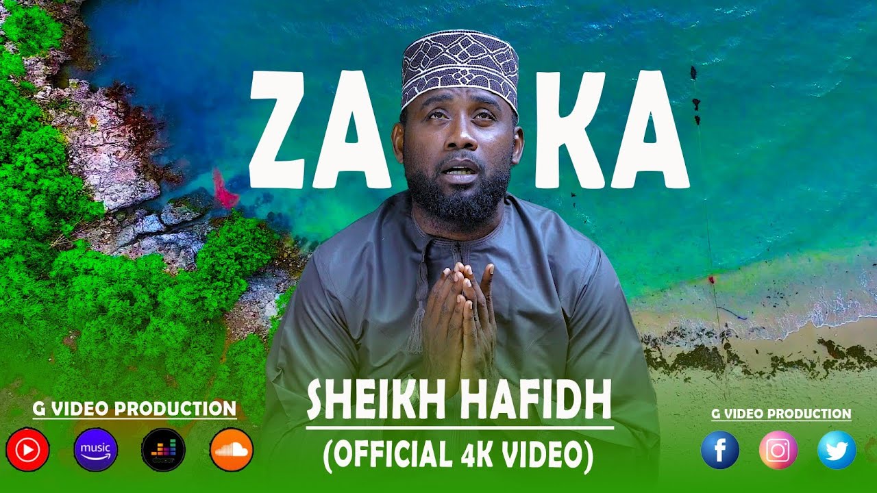 Ahlul Madina Zaka official video 2024