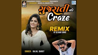 Gujarati No Craze (Dj Hari Surat)