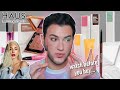 Did Lady Gaga quit her brand? Haus Labs rebrand review... brutally honest