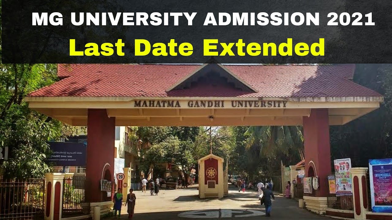 MG UNIVERSITY CAT 2021 LAST DATE EXTENDED..!