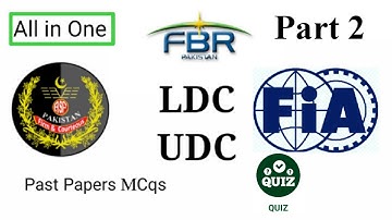 Fbr LDC UDC Past Papers || LDC UDC Test preparation Fia Ldc Udc