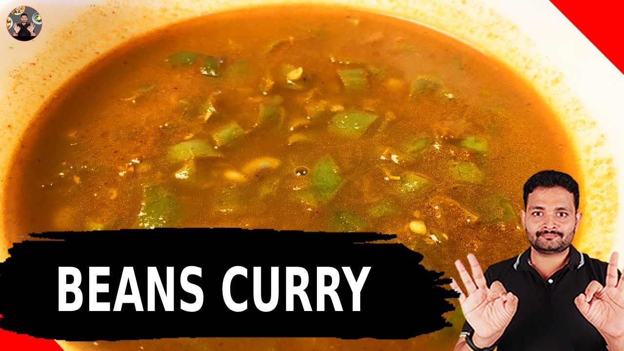 Chapathi Special Beans Gravy Curry How to Make Beans Curry YouTube