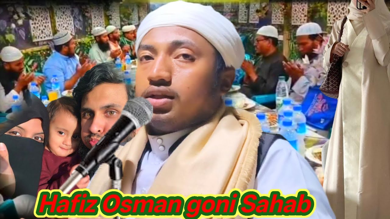 About Spouses Hijab ladies Women and love between Spouse by Hafiz Osman goni From Mv Kasim 