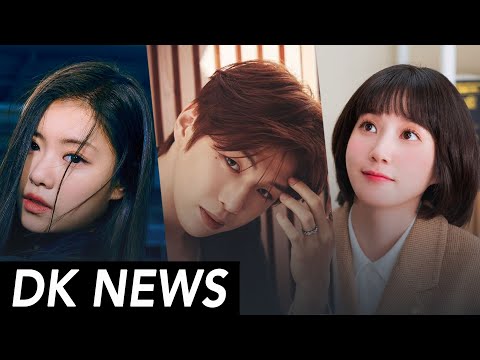 LE SSERAFIM Kim Garam Out / Kang Daniel Apologizes /  Extraordinary Woo <strong>Parody</strong> Criticized [DK NEWS]