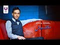 Ramy Gamal - Matenseesh (Official Lyrics Video) (2016) | (رامي جمال - ماتنسيش (كلمات