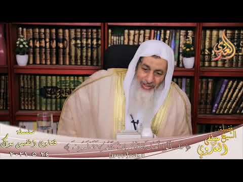 ما علاقة قطع أذن الأنعام بتقريبها للآلهة الشيخ مصطفي العدوي