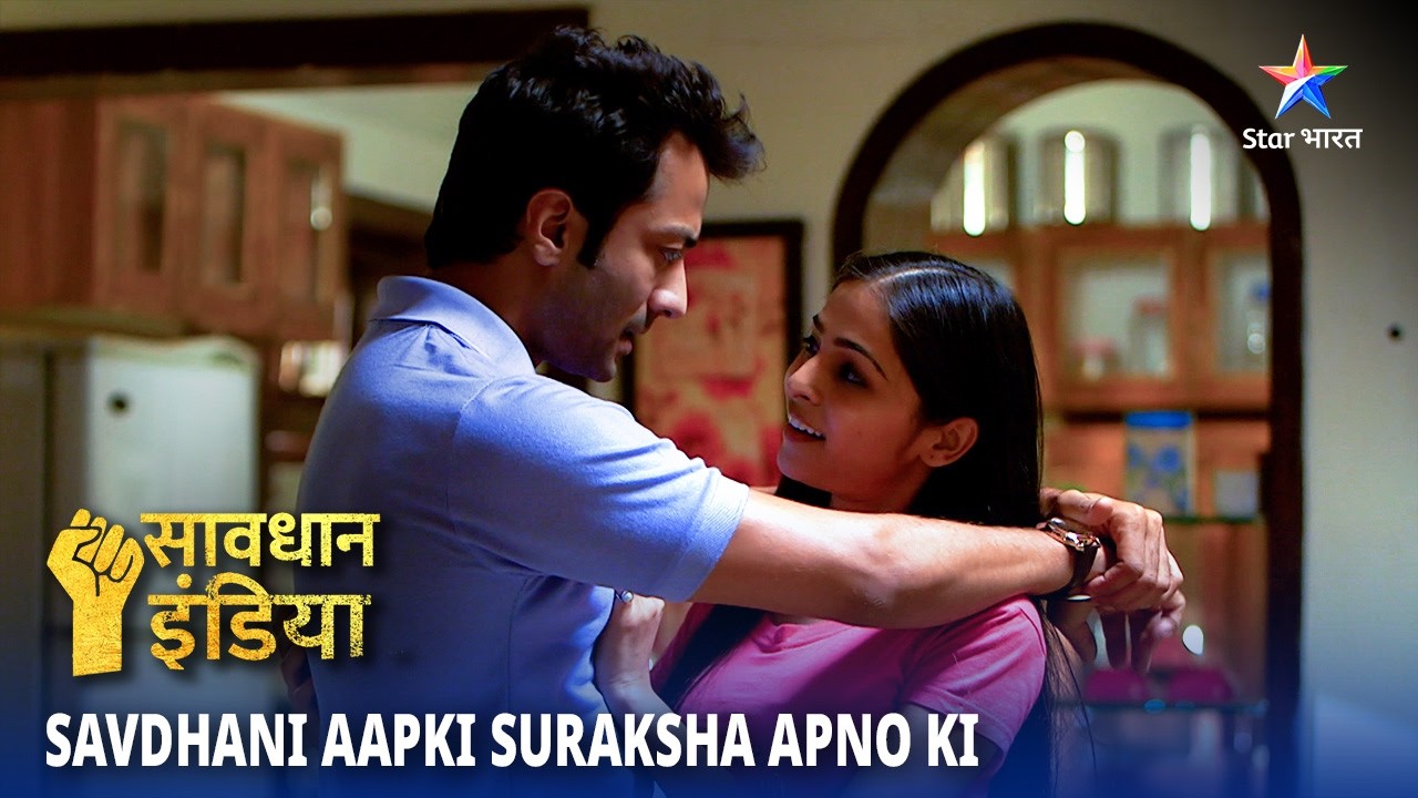 NEW! SAVDHAAN INDIA | Galat Rishta | SAVDHAANI AAPKI SURAKSHA APNON KI | सावधान इंडिया |FULL EPISODE