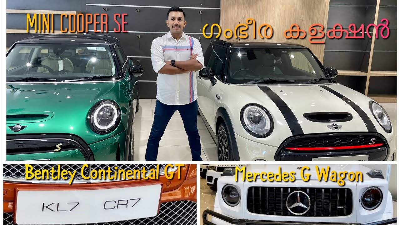 Luxury used cars | Bentley continental GT | G Wagon G63 | CR7 | Luxury Car Sale | Premium Used Car