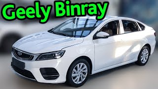 Первый тест-драйв секретного седана Geely Binray и обзор нового Atlas Pro