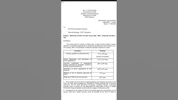 GDS Rule3 Notification || May cycle 2024 New Notification || GDS transfer   #gds #Rule3 #transfer