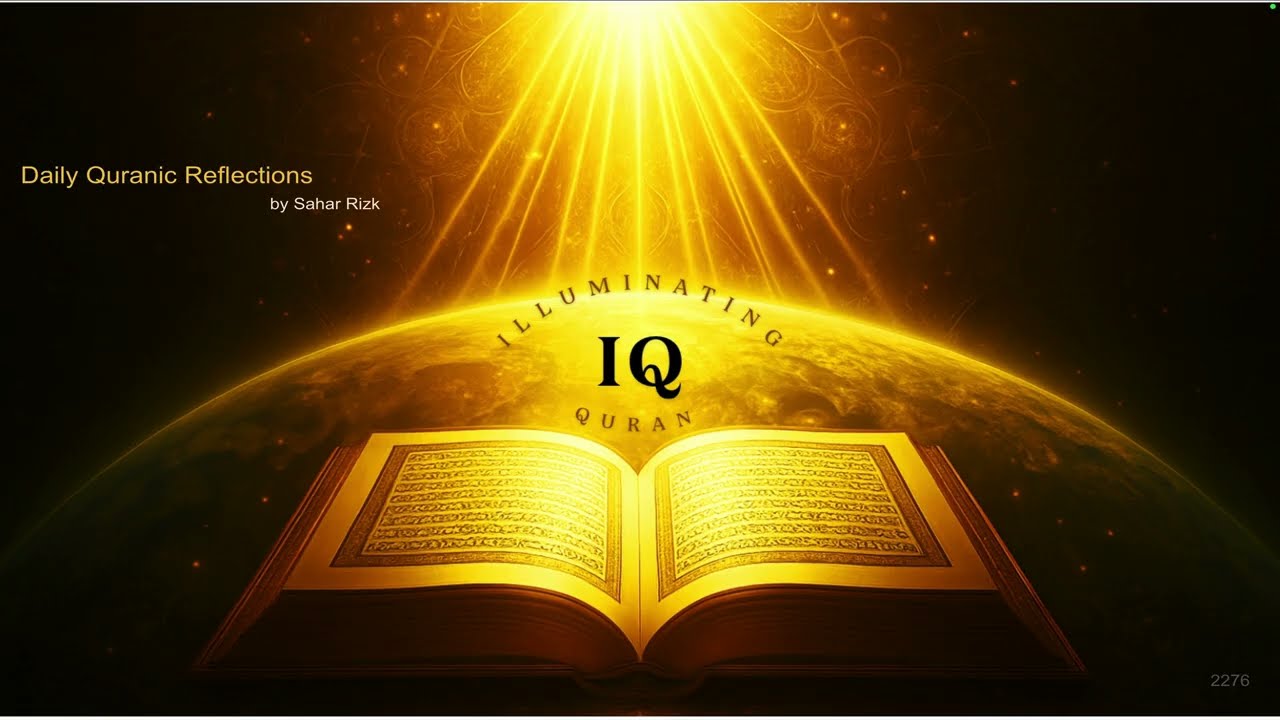 Ramadan Day 20 Part II: (28:22-28:78)