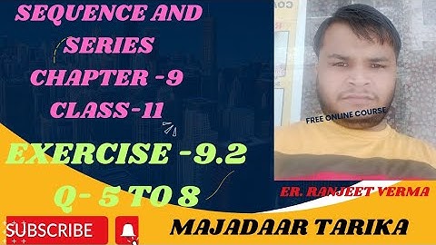 Sequence and Series CLASS 11 Exercise 9.2  |LEC -6| #maths #mathswallah