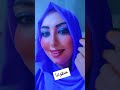 بلا حب بلا وجع قلب أشرقت اكسبلور بلا حب بلا وجع قلب أشرقت اكسبلور