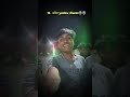 yadav diwas#viral #ytshorts #yt #doraemon #foryou #humor #yadav