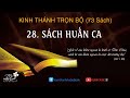 SÁCH HUẤN CA | KINH THÁNH TRỌN BỘ | Vườn Xanh Audio Book