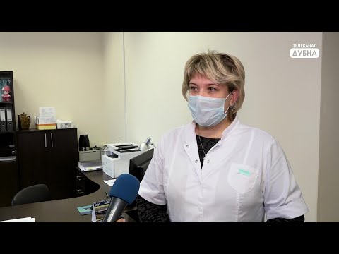 Работа поликлиник