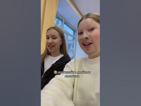 двойные листочки - YouTube