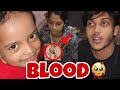 हाय भगवान ये किया हो गया😢! Blood aa raha hain 😭! Love marriage couple vlog !! Krishna megha official