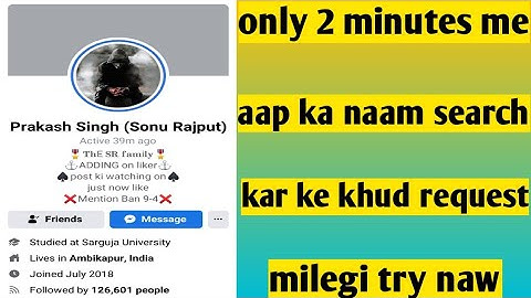 how to add fb king easily /Prakash Singh ko kaise add kare 2022