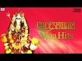Nadeshwari mata songs collection 2016  nadeshwari maa na garba  gujarati bhajans