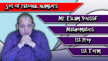 Prep 1 – 1st Term – Unit 1 – Lesson 1 = Set of rational numbers