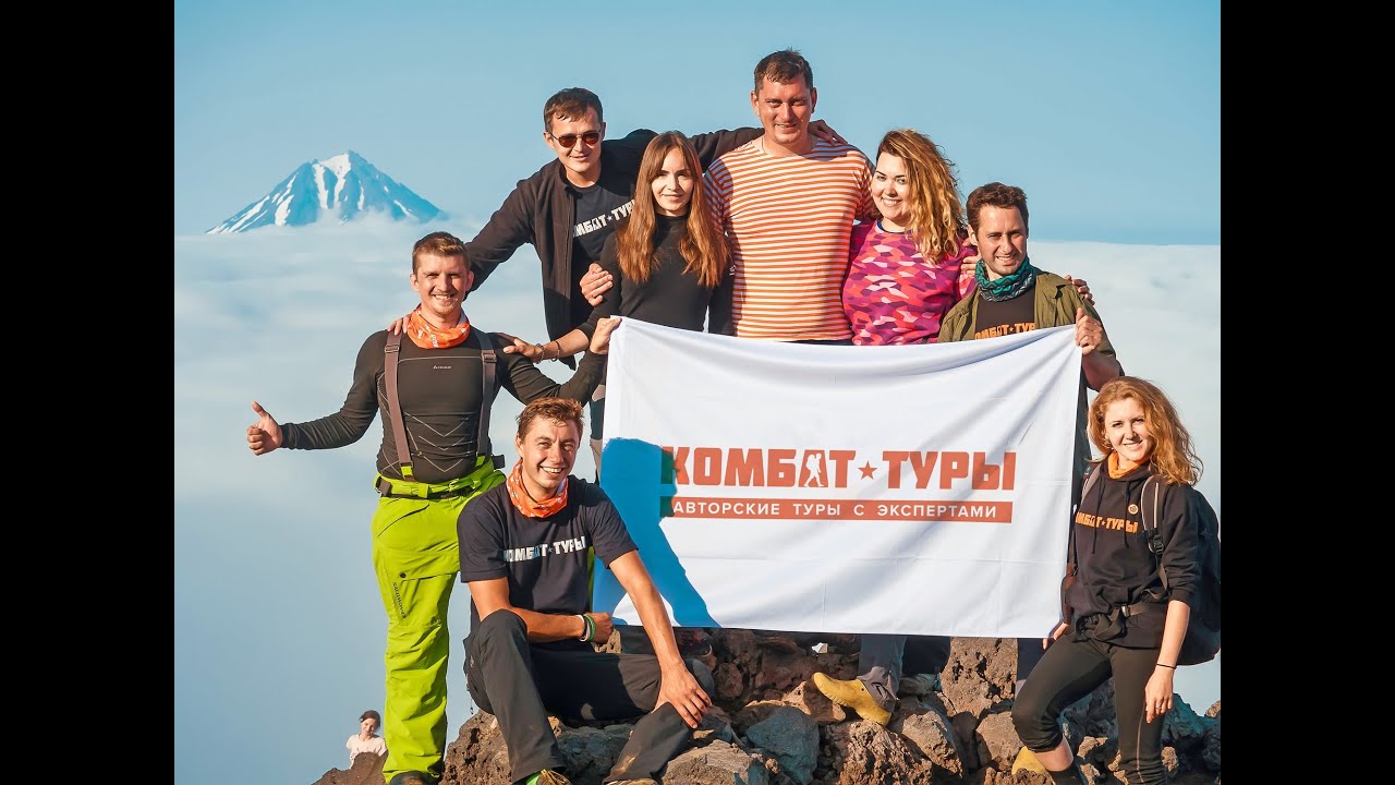 Комбат-туры 2020