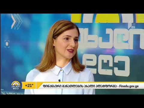 თინათინ გუჯაბიძე სტუმრად \"ბიზნესპარტნიორში\"