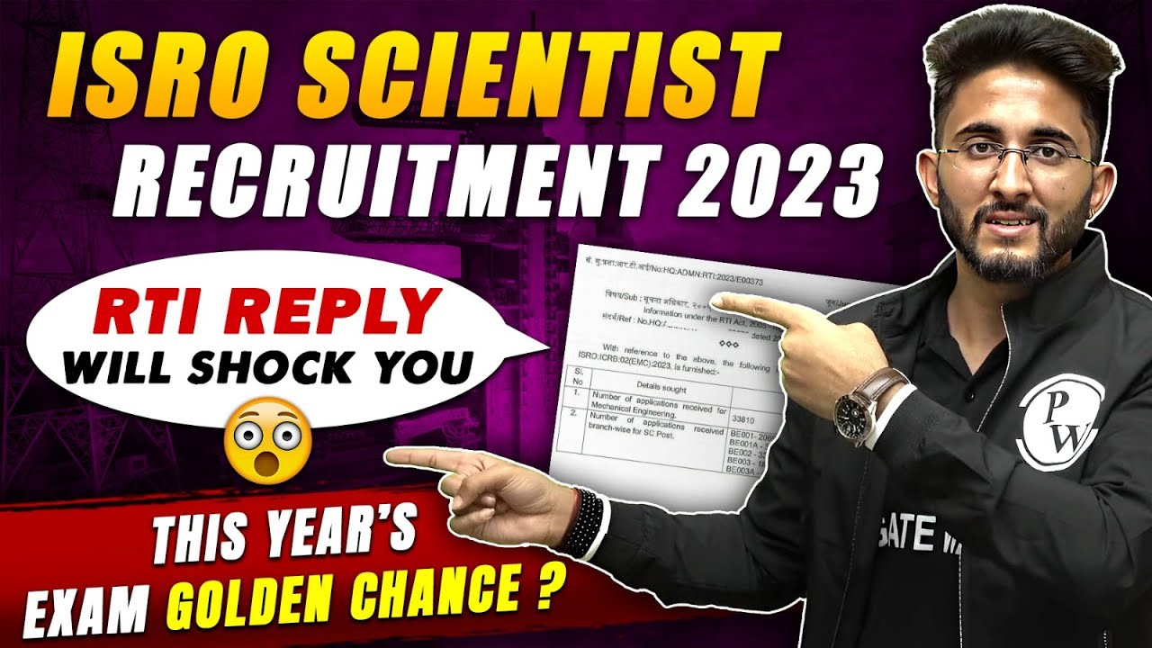 ISRO Scientist Recruitment 2023 | RTI Reply Will Shock You | This Year's Exam Golden Chance?