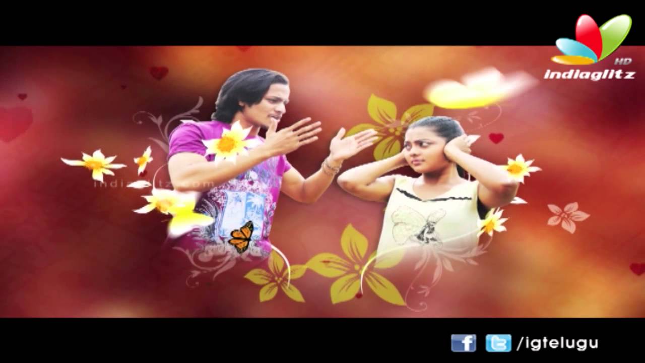 manasa thullipadake movie song