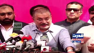 Karachi | PPP Leader Sharjeel Memon  Media Talk | Karachi Pink Bus | 1 march 2023