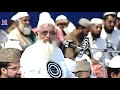 Maulana Asad Madani Sahab ki Chand Yeaden / Ap Bhi Usse Kuch Sikho / Adad Madani