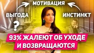 видео: Пойми это и ЛЮБАЯ девушка будет твоей! Как вернуть девушку Если она не хочет отношений? Это работает картинка: Пойми это и ЛЮБАЯ девушка будет твоей! Как вернуть девушку Если она не хочет отношений? Это работает