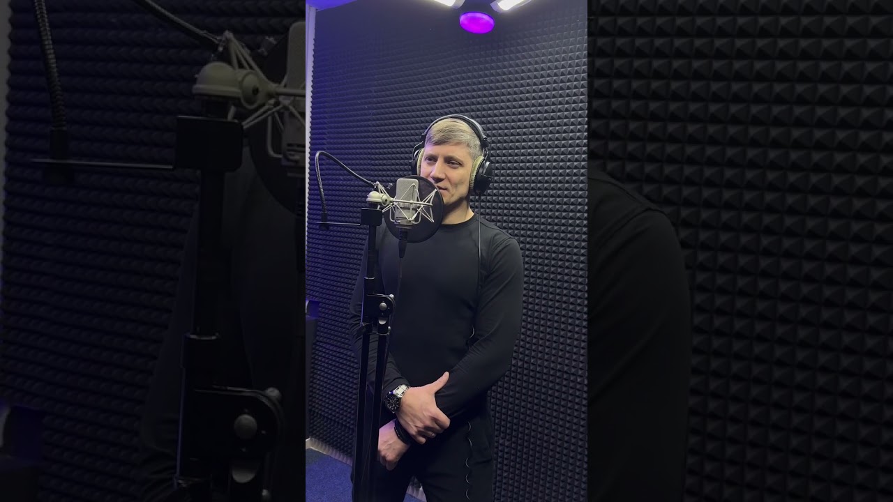 Алексей Чумаков (cover) встретимся во снах