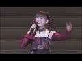 ♡田村ゆかり♡ MC3 {2008.07.23 Release DVD [Yukari Tamura Love ♡ Live *Chelsea Girl*] より}