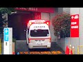 【大阪市消防局】北野病院に到着する救急車378