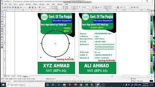 service card design govt of punjab employees