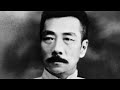 Why Did Lu Xun&#39;s Political Awakening Happen in Japan?