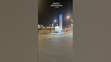 Qariabdulbasit#سورة_الرحمن #سورة_البقرة #سورة_يس #سورة_الواقعة