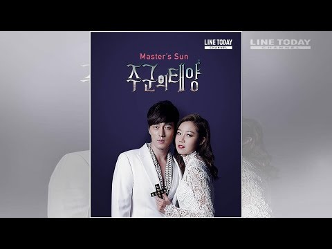 K Drama Master S Sun Subtitle Indonesia EP1 17