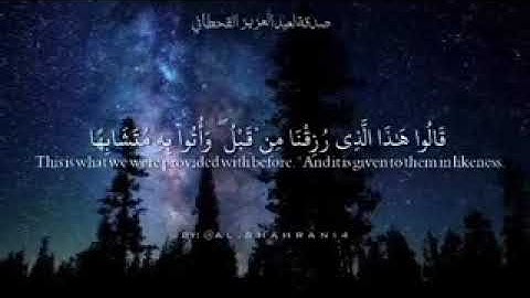 اللهم صَل وسلم على نبينا محمد💛سورة الكهف نور ما بين الجمعتين ✨