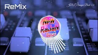 Aaja Maa Tenu Akhiyan | Bhakti Dj Remix | Desi Drop Dance | Dj New Rajan Basti 