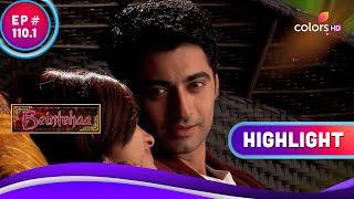 Zain के घर में लगी आग! | Beintehaa | बेइंतहा | Highlight | Ep. 110.1