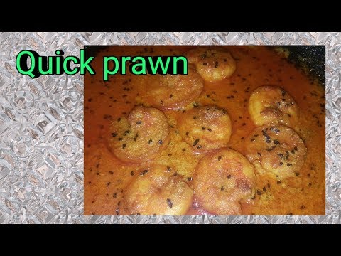পোস্ত চিংড়ি রেসিপি || Prawn Curry with poppyseeds Recipe || Prawn Recipe by Food & Passion