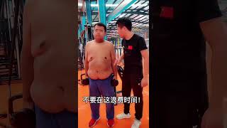 fitness #daily #training