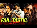 Mammootty's FAN-TASTIC LOVER Full Hindi Dubbed Movie | Prithviraj Sukumaran | South Action Movie