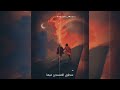 BigSam بيغ سام يا باغية حالات واتس اب 