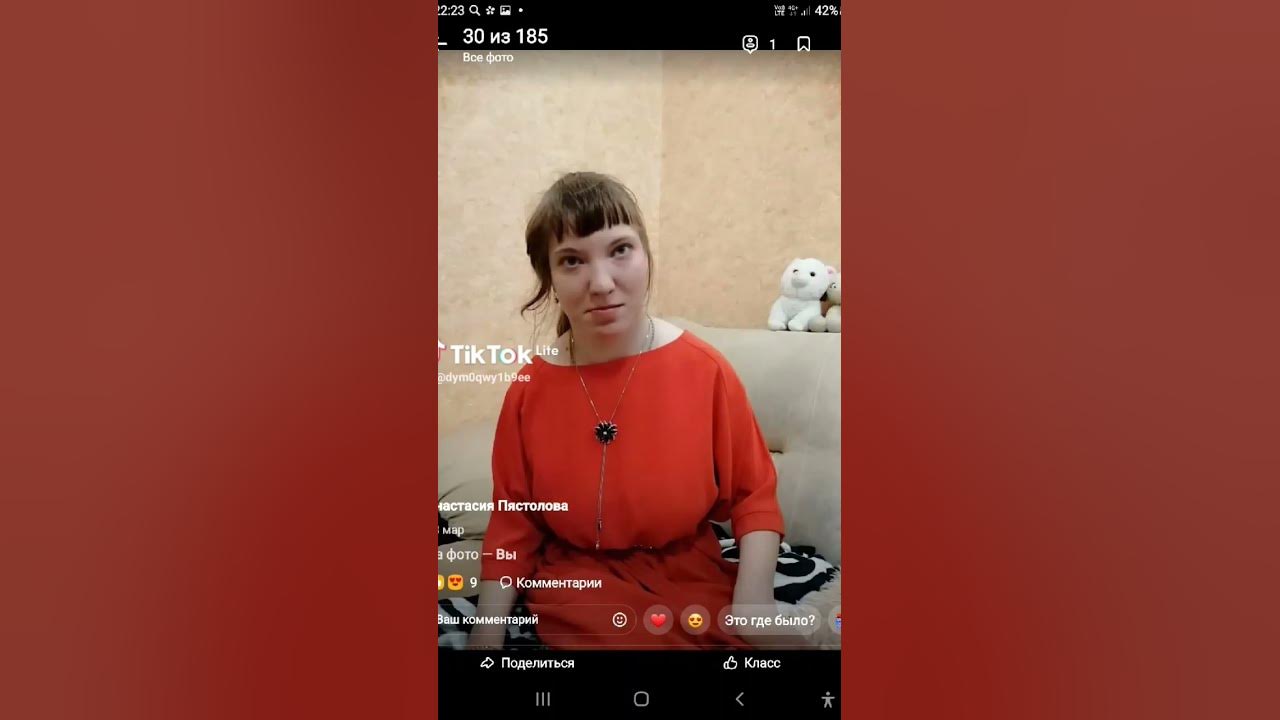 акуу - YouTube